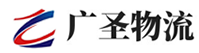 深圳到黔江区物流公司